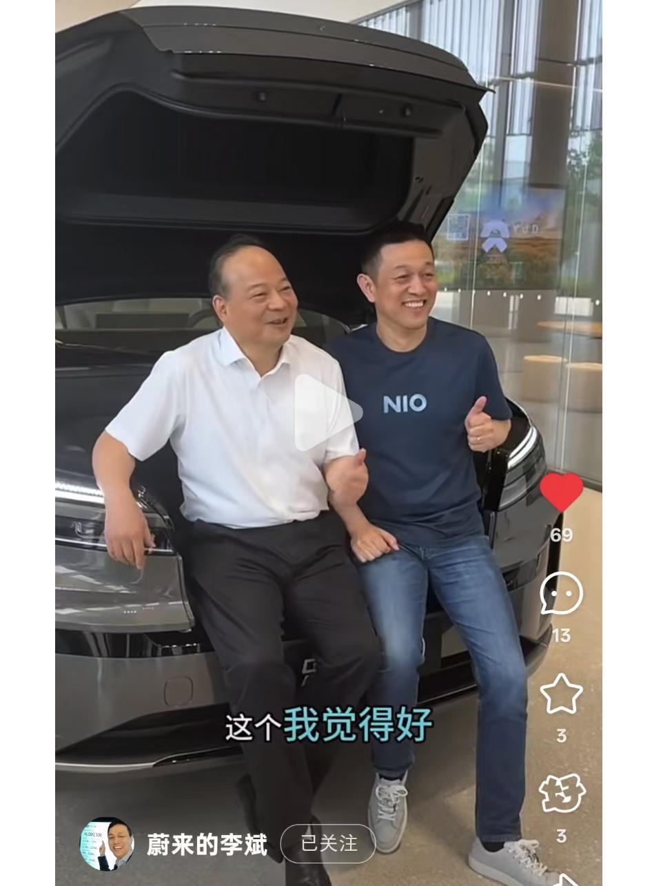 乐道也有一部分电池是宁德时代的今天宁德时代的曾毓群来蔚来的F2工厂了体验了一