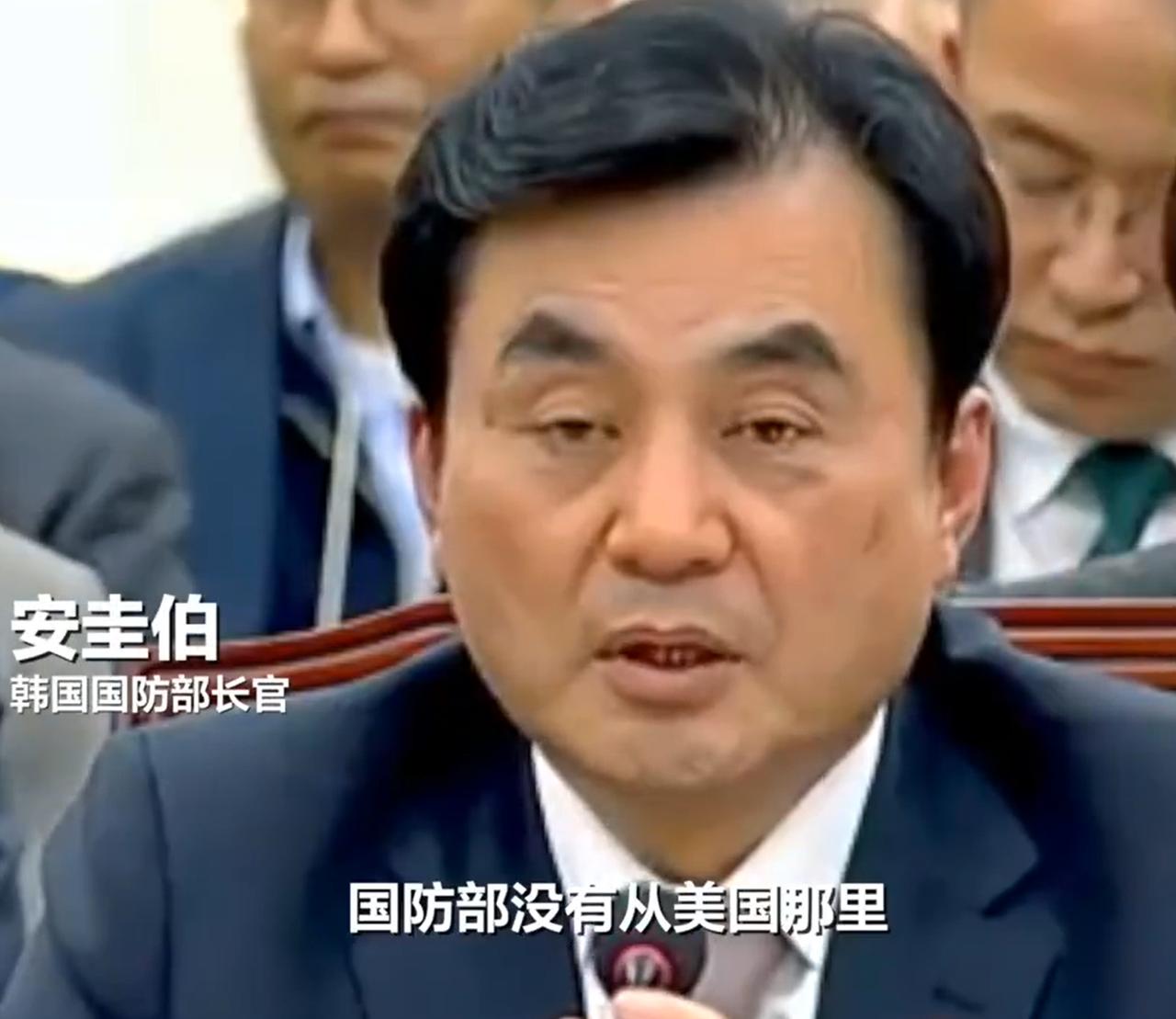 太解气了！特朗普又摆大哥架子，韩国这次终于硬气了一把！特朗普点名韩国向中东派兵