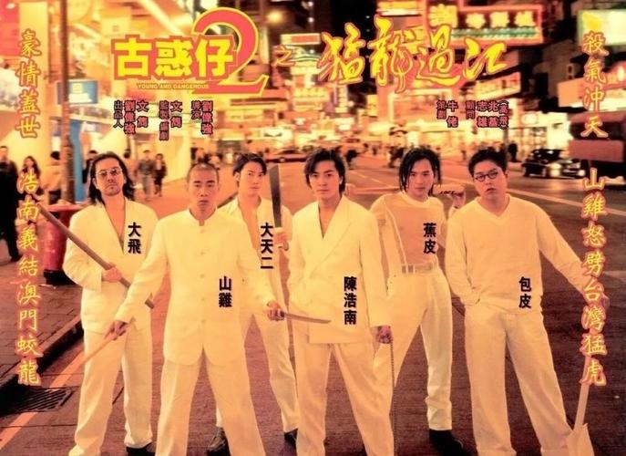 说真的，录像厅里那批《古惑仔》演员今昔一摆出来，真有点扎心。陈小春29岁演山鸡，到现在59；邱淑贞2