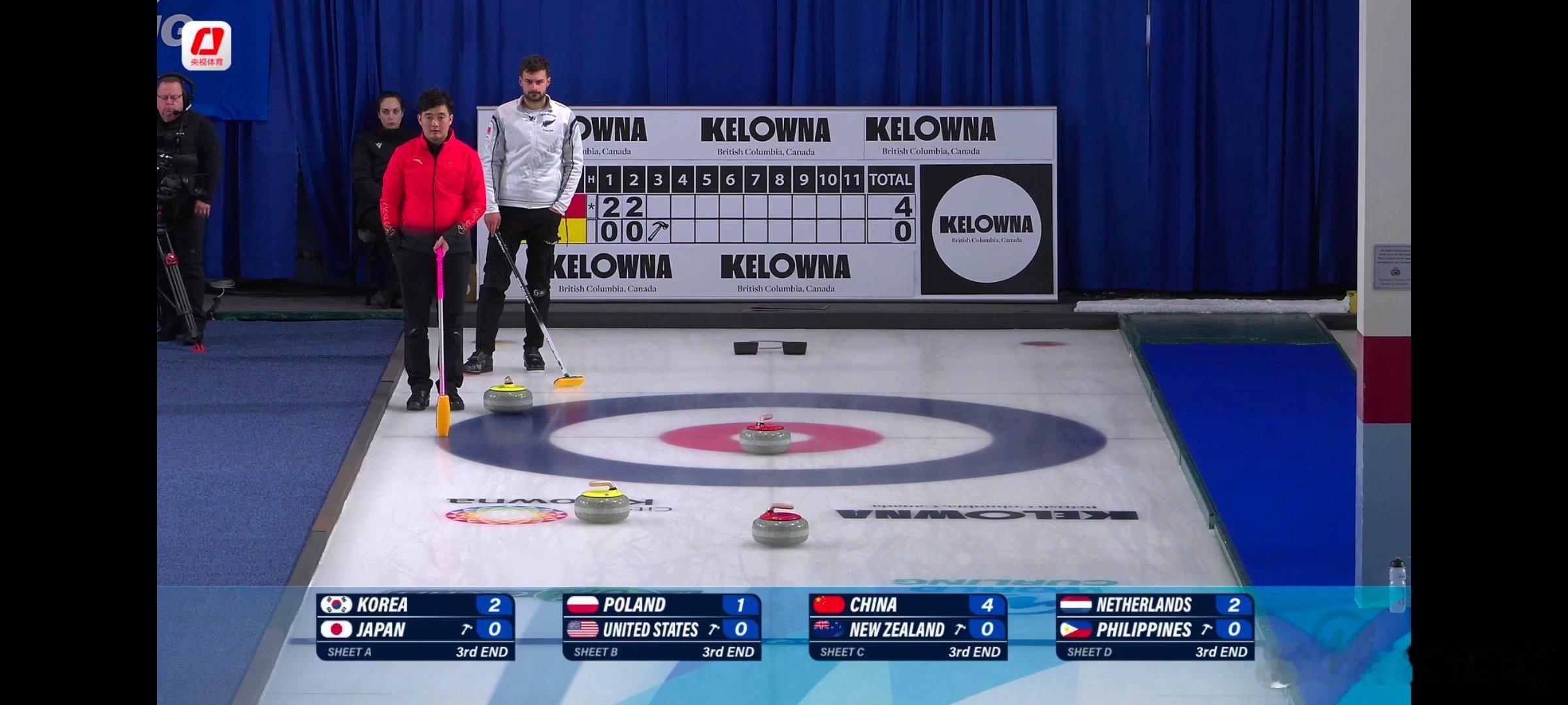 今天会提前握手吗🇳🇿连续失误米兰冬奥会冰壶落选赛