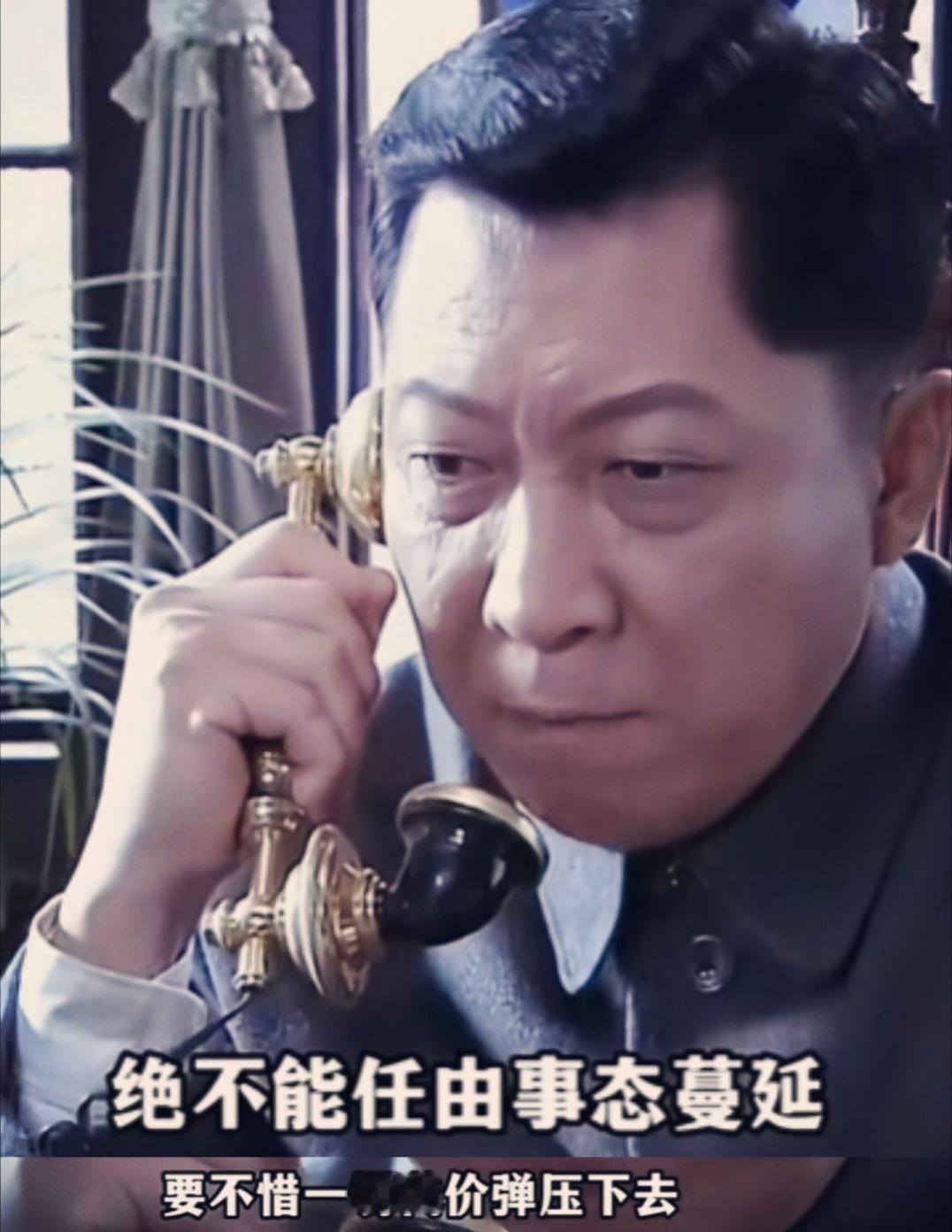 离谱它妈生离谱，越来越离谱啦…