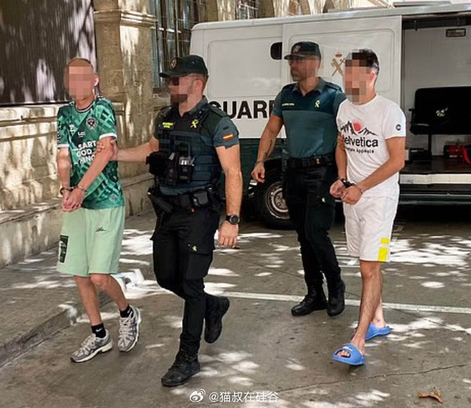 西班牙法律遮脸强奸犯引发民众愤怒2023年8月14日凌晨，西班牙马略卡岛著名的派