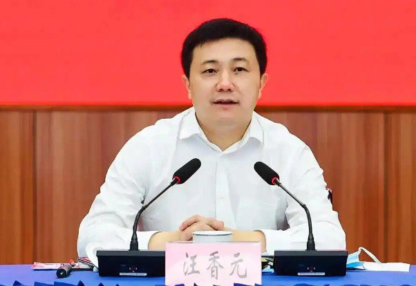 太仓市委书记被查：曝43个情人，与小20岁同济校花反目，内幕披露