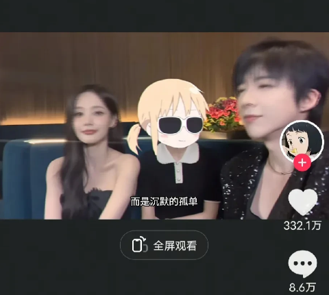 旺仔小乔之所以能涨2000多万粉丝，跟她与大牌明星合唱视频有很大的关系，韩红、姚