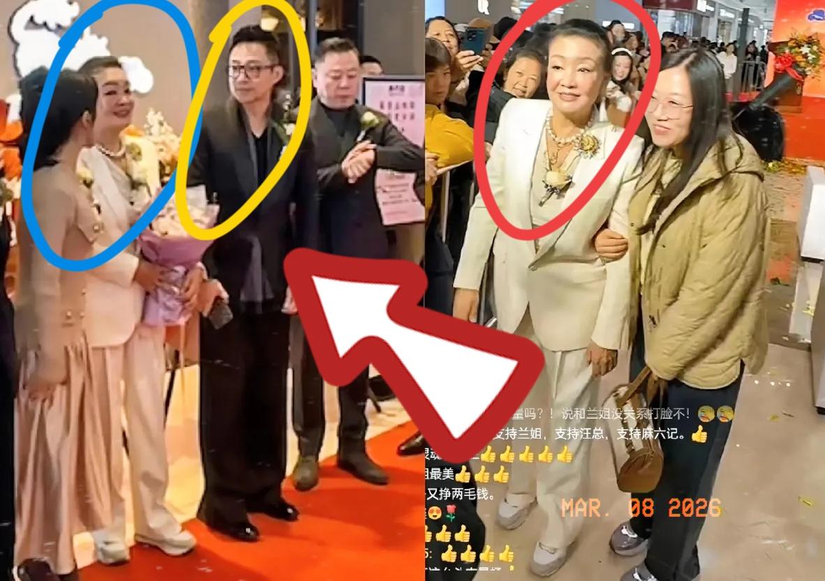 小汪已经知道自己错了，今天他连夜从台湾赶到邯郸，和兰姐一起参加麻六记新店开业，小