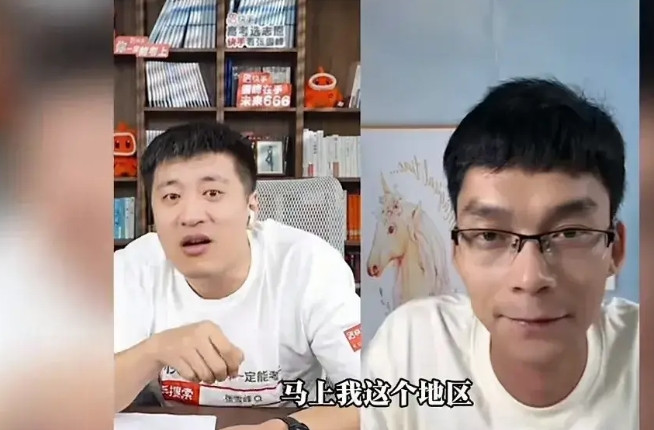 听说唐尚珺后悔了。选错专业又转不了专业，复读了这么多年最后还是选了一个自己不喜欢