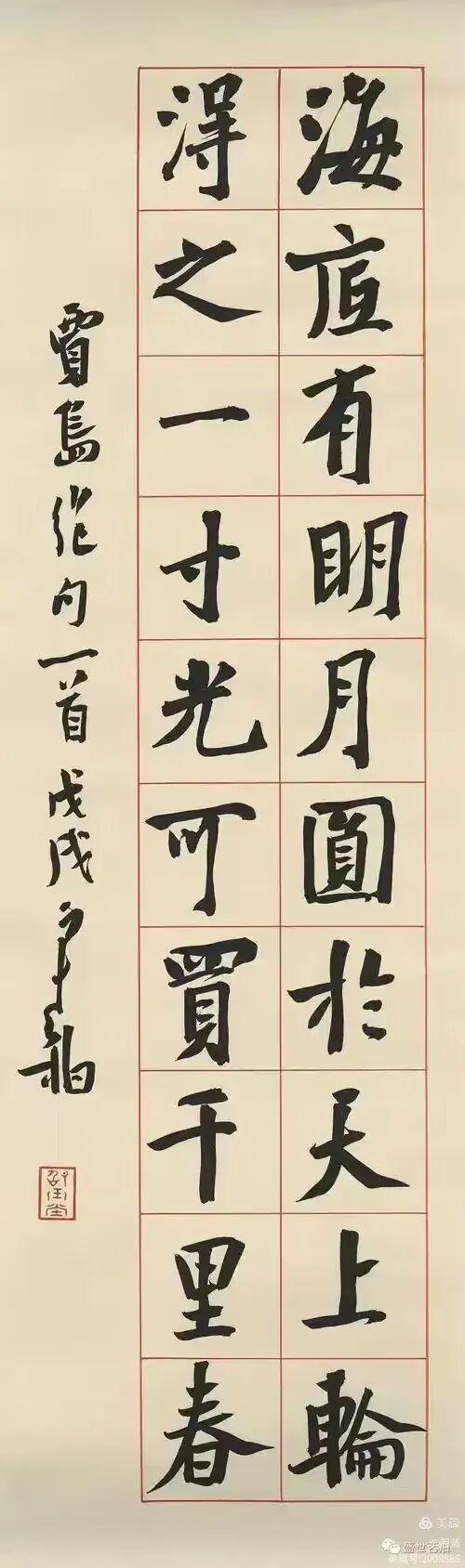 崔寒柏：临《兰亭序》的全是傻瓜？真相没那么简单崔寒柏对临习《兰亭序》的看法，