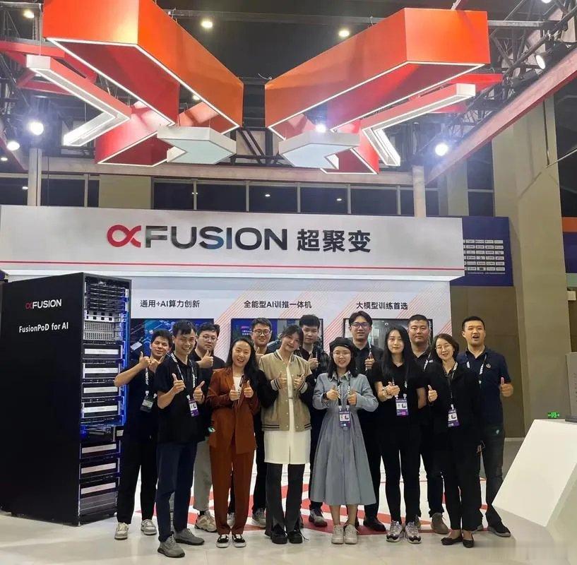 华为养大的“独角兽”要上市了！582亿年收入只赚10个亿，三年现金流全是负数 5