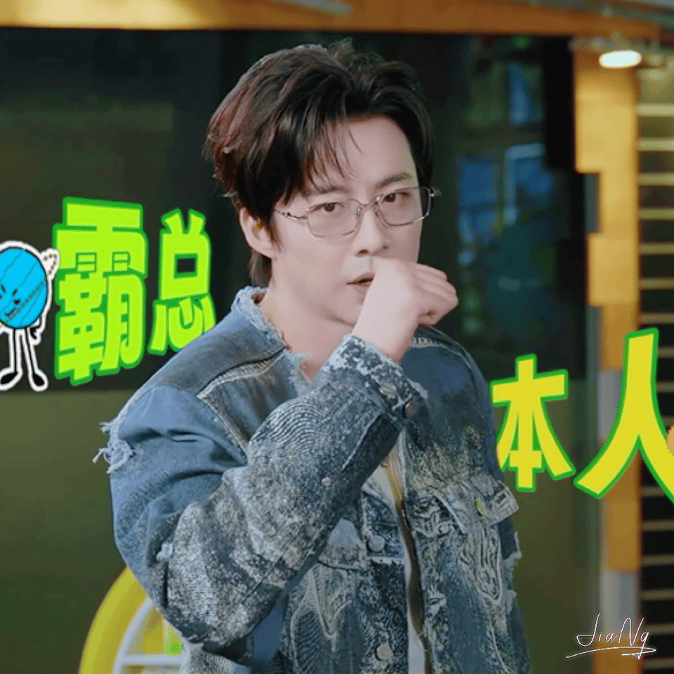 刘宇宁粉丝大半夜的又搞哪出，刘宇宁和刘宇宁的粉丝就这么让人惦记嘛？！好的，既然