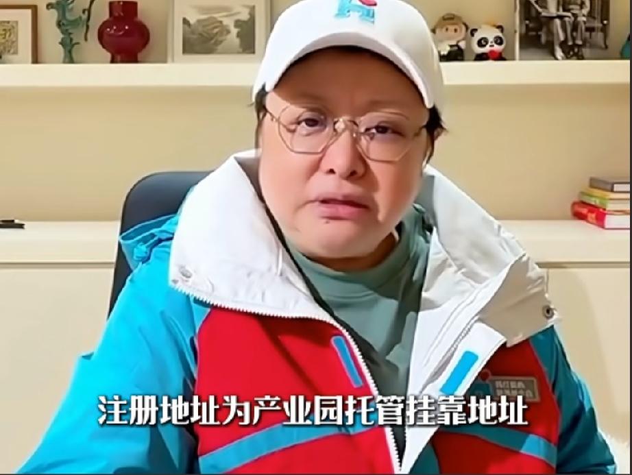 韩红基金会6000万救护车采购公司竟无相关资质该公司只有两名员工有社保记录，