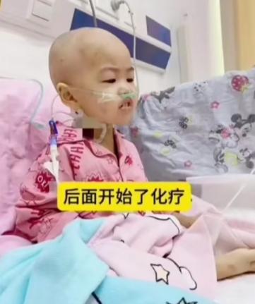 一个三岁的小女孩癌症晚期，请问“西医粉”：癌症是老年病吗曾经我和“西医粉”就癌