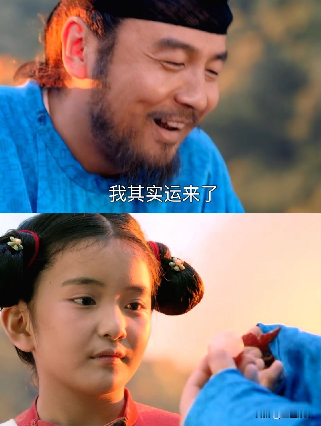 最后只有锦娘母女吃到鲜荔枝😢故事的最后李善德确实将荔枝运抵长安，但他却将那