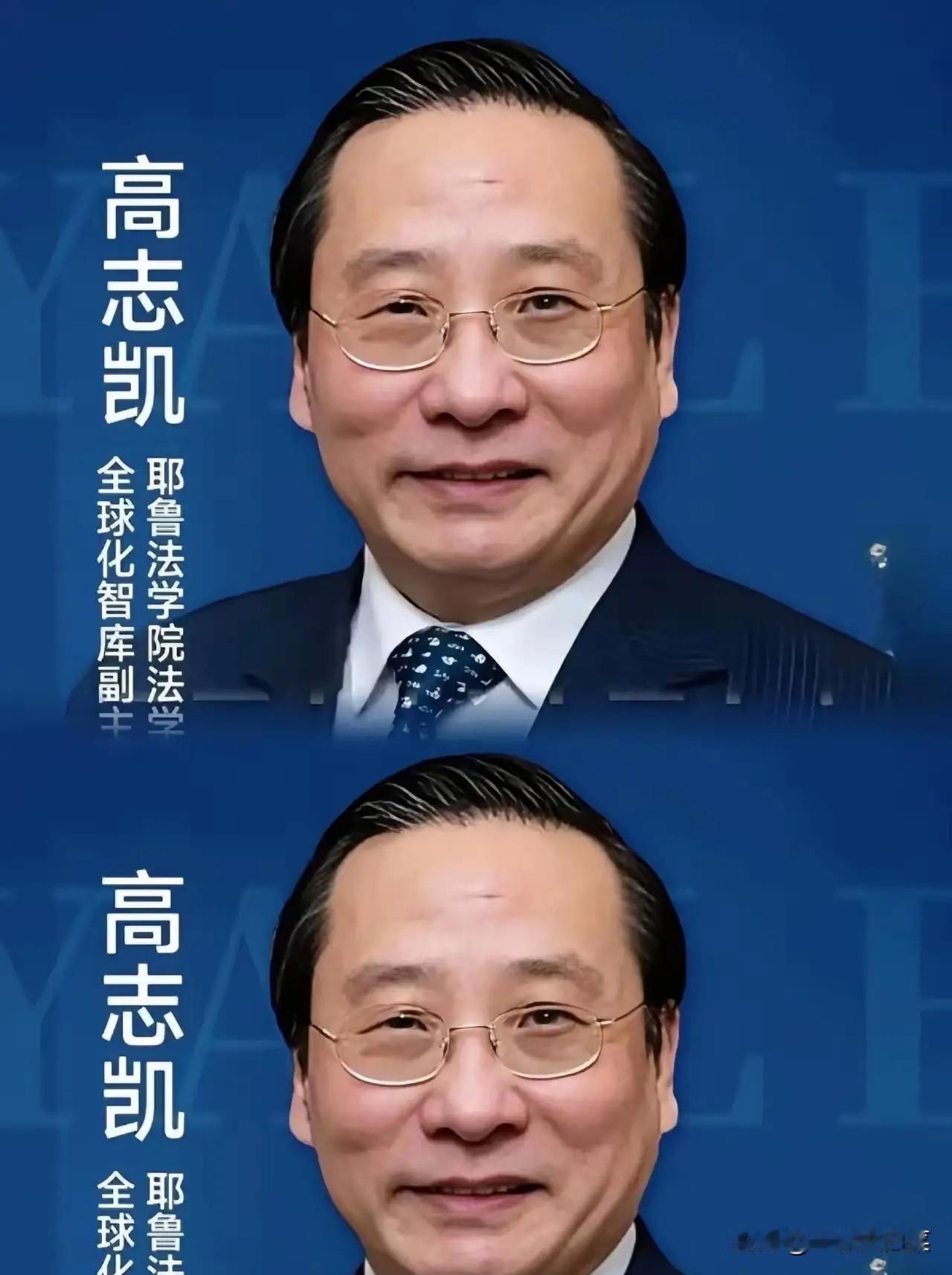 高志凯这个人完全不经扒因为一扒你就会发现，他总能从故纸堆里翻出些要命的东