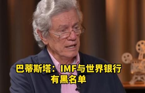 金砖国家自己凑钱搭起来的新开发银行，现在居然连自家创始成员国俄罗斯，都没法正常放