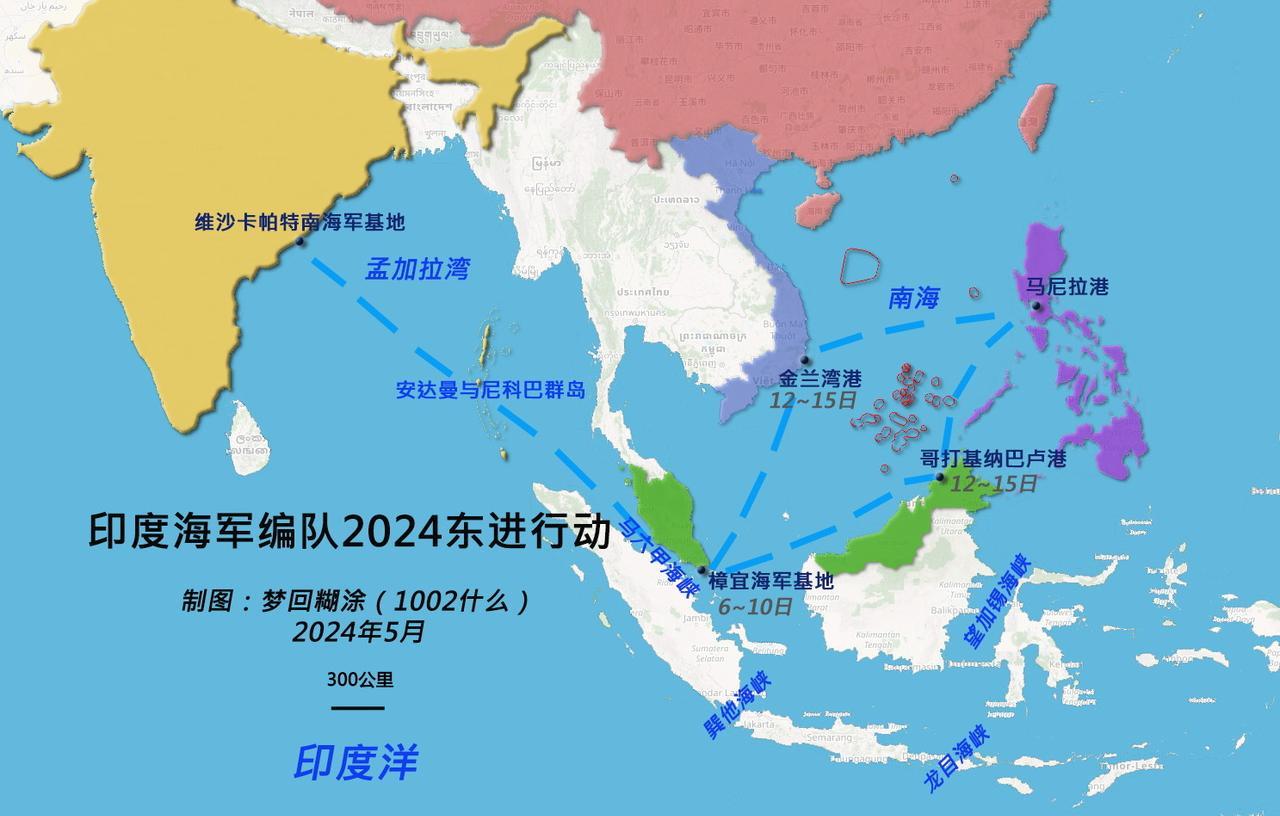 印度和菲律宾将在我国黄岩岛周边举行首次联合军演《印度斯坦时报》称，8月3日，印