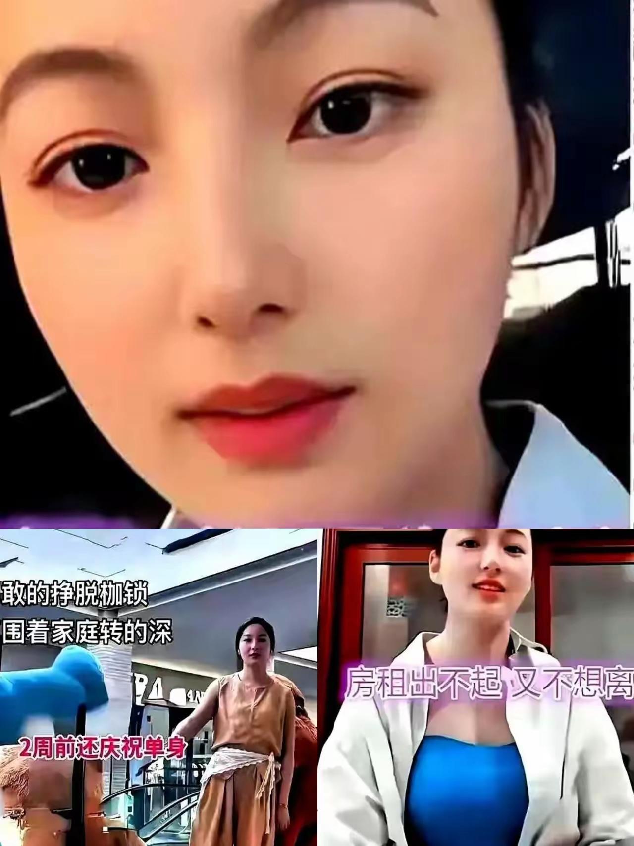 真的被安徽这位王女士的操作整懵了！放着把她宠成生活白痴的丈夫不要，为了所谓的