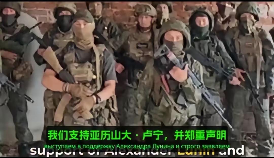 俄军官卢宁要求对话普京，前线士兵发视频支持？6月26日，俄军一名从前线退役伤