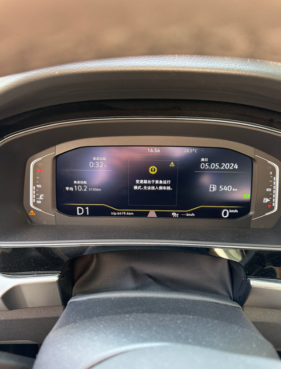 不到1万公里，变速箱中招了！有没有朋友遇到的，怎么办？