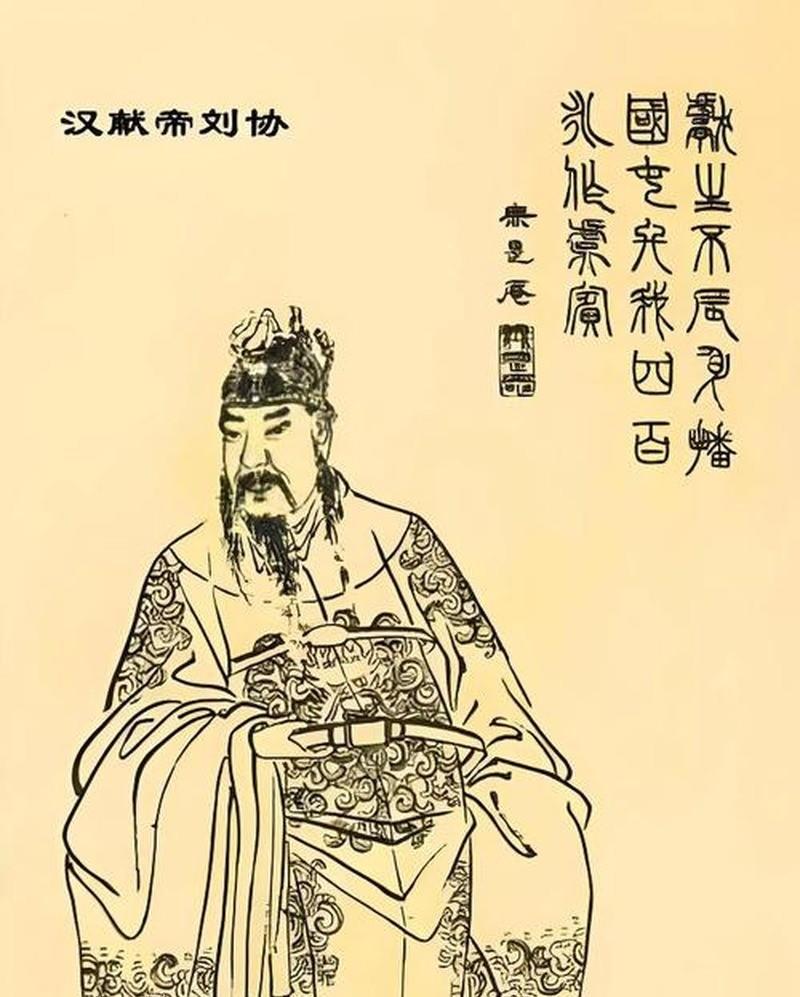 曹丕为何没杀刘协，留一条命换来天下认可220年那个冬天，曹丕逼汉献帝刘协交出皇