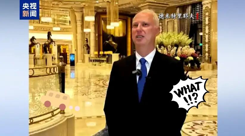 就在今天俄罗斯传来新消息了！俄罗斯负责对外投资和经济合作事务的总统特别代表