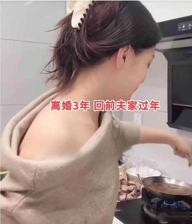 江苏一38岁男子，离婚已经三年了，到现在还是自己一个人过日子，家里炉灶烧的火太旺