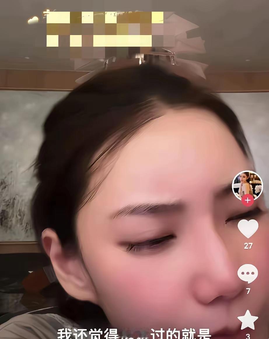 马筱梅这处境，说穿了就是没找对自己的位置。想跟张兰硬碰硬，手里却没半点筹码