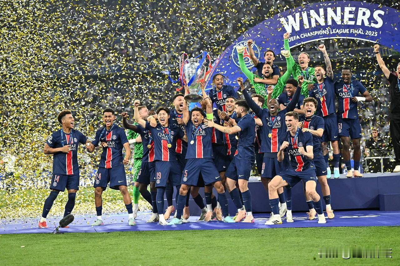 五球横扫国米，大巴黎圆梦欧冠，荣膺四冠王北京时间今天凌晨，本赛季欧洲足坛最后