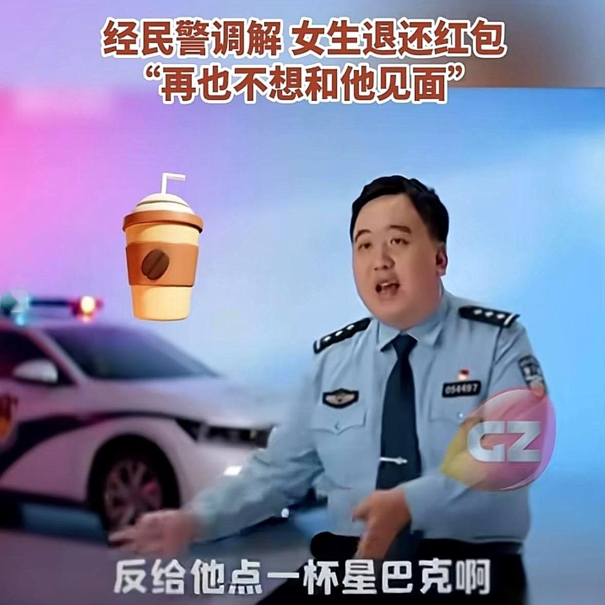 上海警务纪实节目《歪，110吗？》里爆出的一段接警记录，让接线员半天没接上话。涉案金额：520元。报