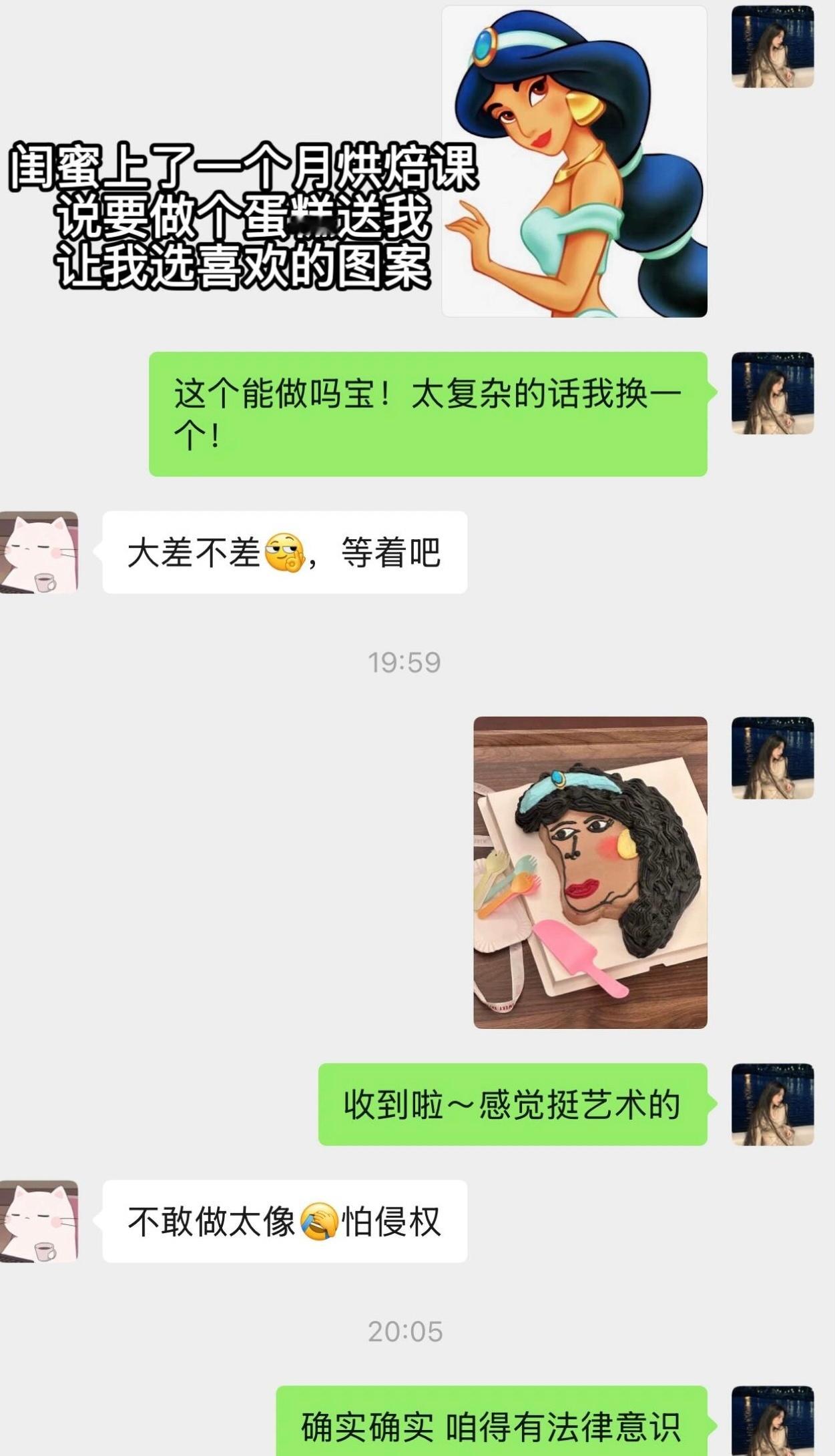 “不敢做太像怕侵权”我的幽默灵感片场​​​
