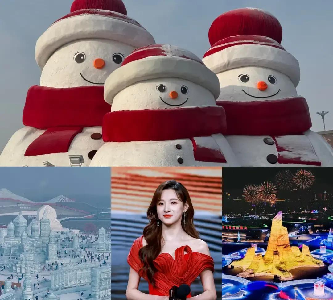 马凡舒真来了！春晚哈尔滨分会场主持人定了她昨晚在冰雪大世界彩排，零下20度