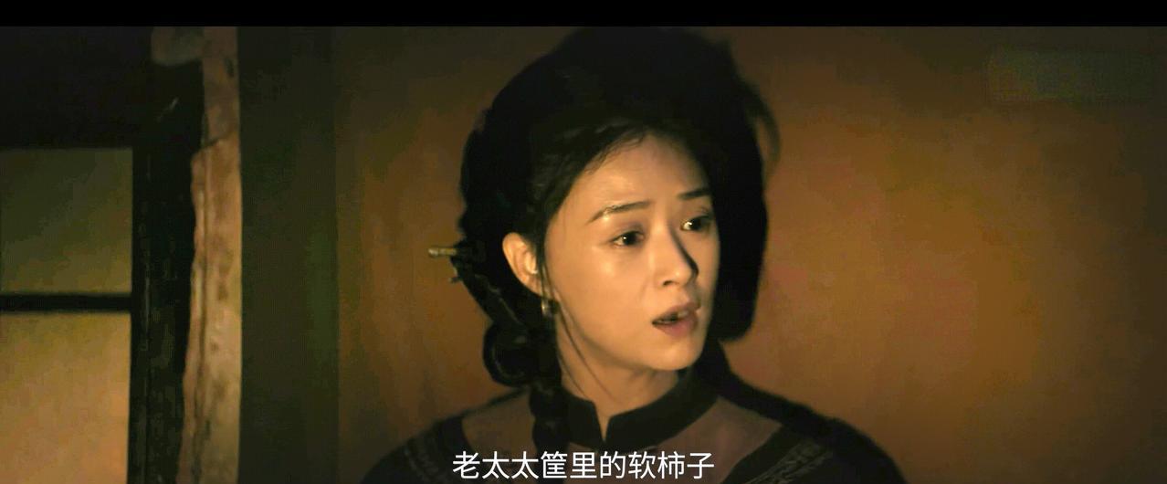 《归队》两段爱情，一段美满一段惨烈。大阔枝和高云虎终成眷属。大阔枝敢爱敢恨，有