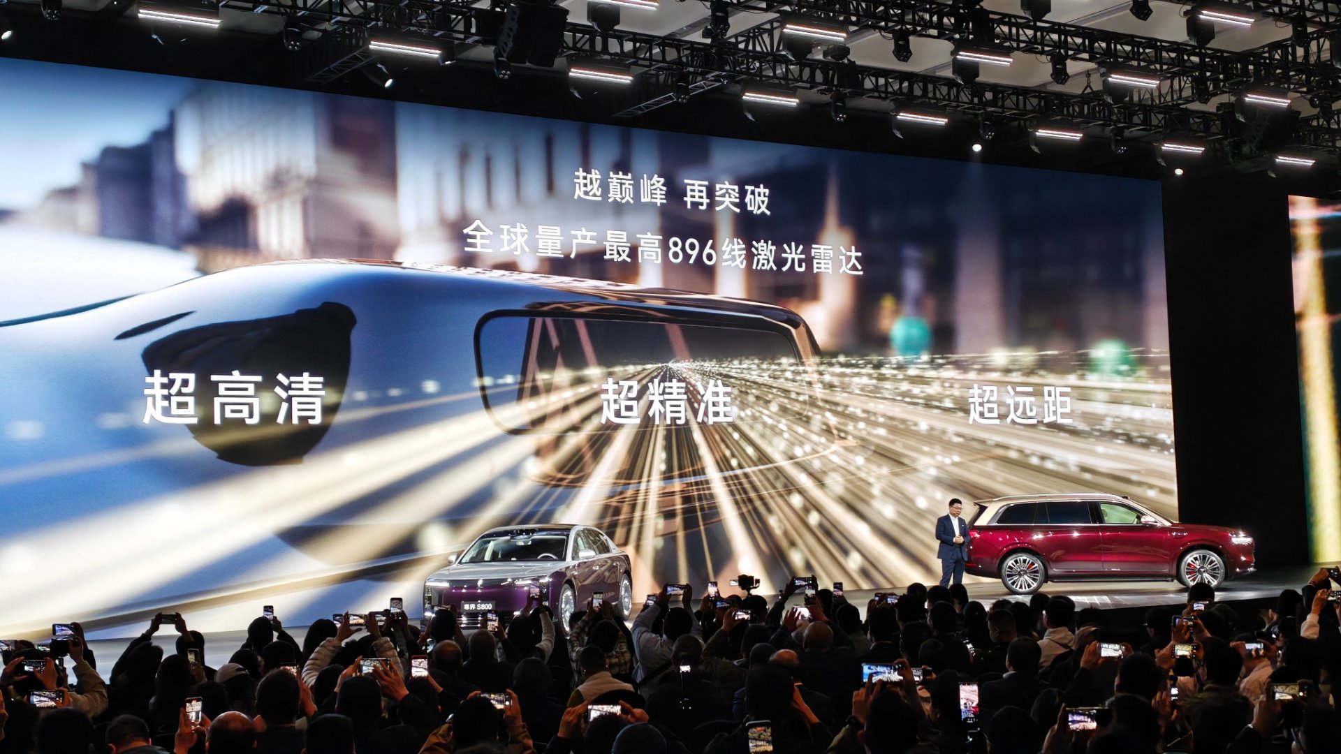 激光雷达给大家简单讲一下，早期的激光雷达是64线的，很多车都在用，现在主流的是1