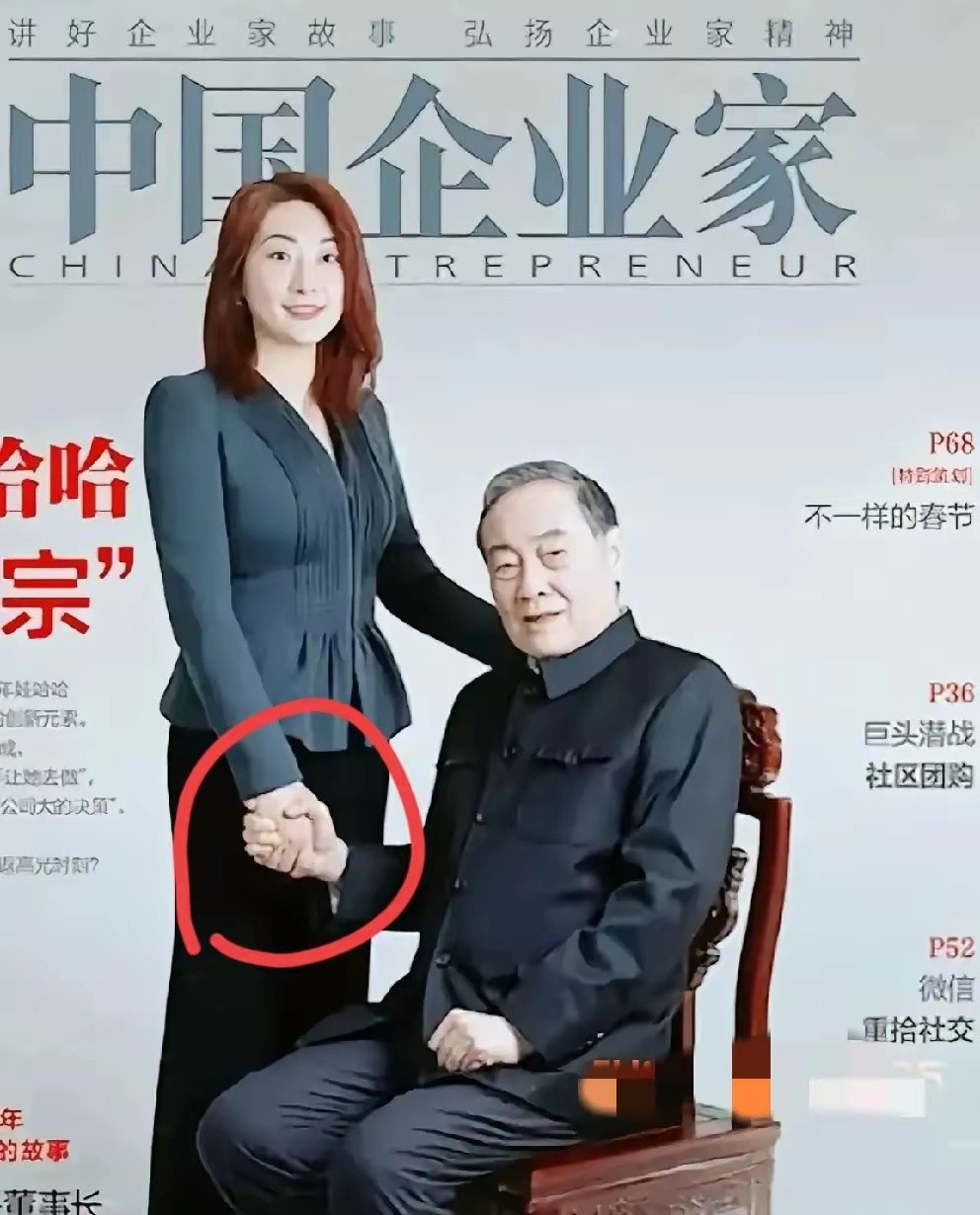 宗庆后到生命最后时刻，都没有公开私生子，也没有交待自己的律师。为什么？​因为人到