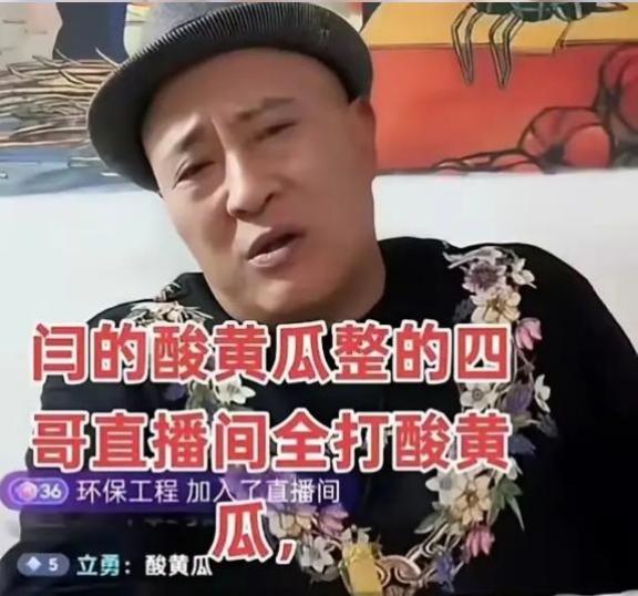 为啥说闫某晶即将断了明星们的财路，原因很简单，不是因为明星们没有站出来替她发声，