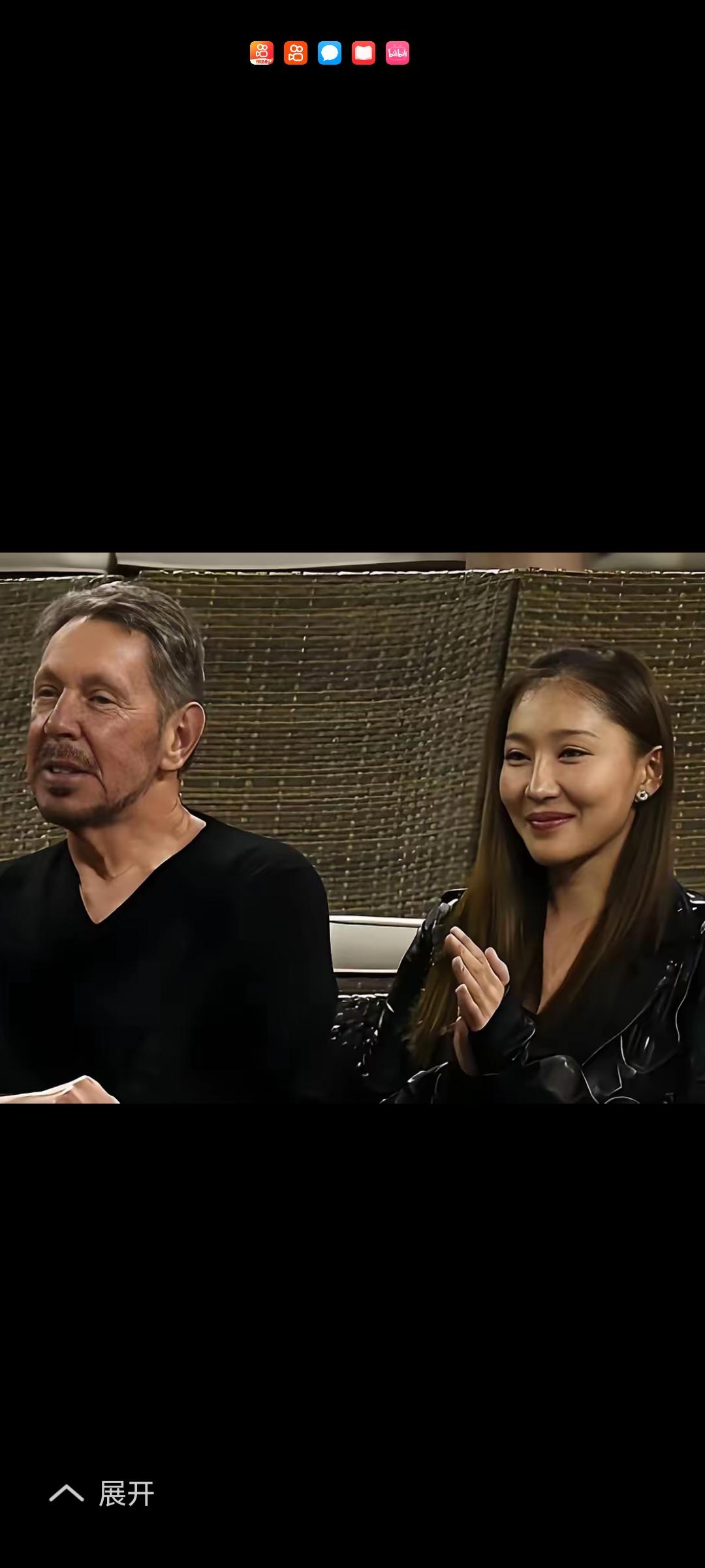 有钱就是好，新世界首富埃里森，美股软件巨头甲骨文创始人。今年81岁了。已经换了6