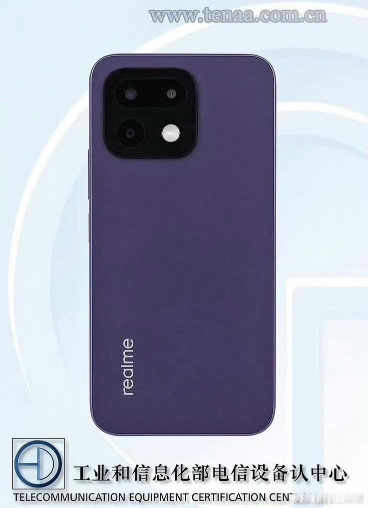 真我16Pro亮相工信部，外观打几分？配置爆料-6.78英寸三星直屏、