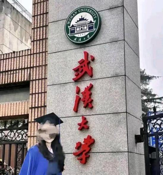 杨同学这操作，武大被狠狠拿捏杨同学放出的录音像块石头，一石激起千层浪。