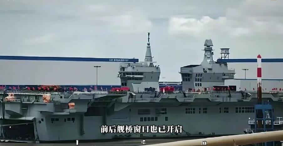 076将首次海试？“准航母”四川舰出现大动作，再次插满红旗，雷达系统已到位进入