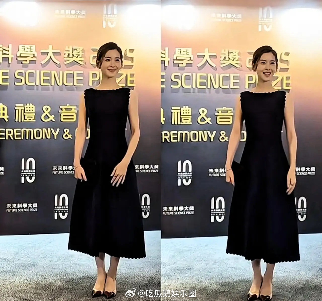 章泽天现身香港出席活动,人家可不只是富太太,更是投资人!她太有反差感了,因为她长