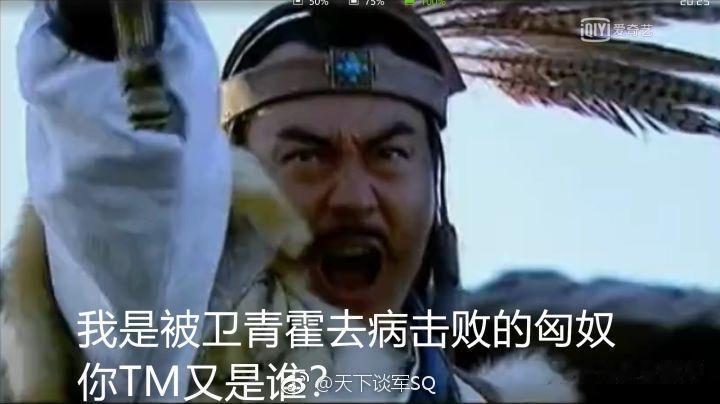 土耳其和新疆有什么关系？这就要扯到阿古柏了。清朝时，阿古柏带兵侵入新疆，宣布成