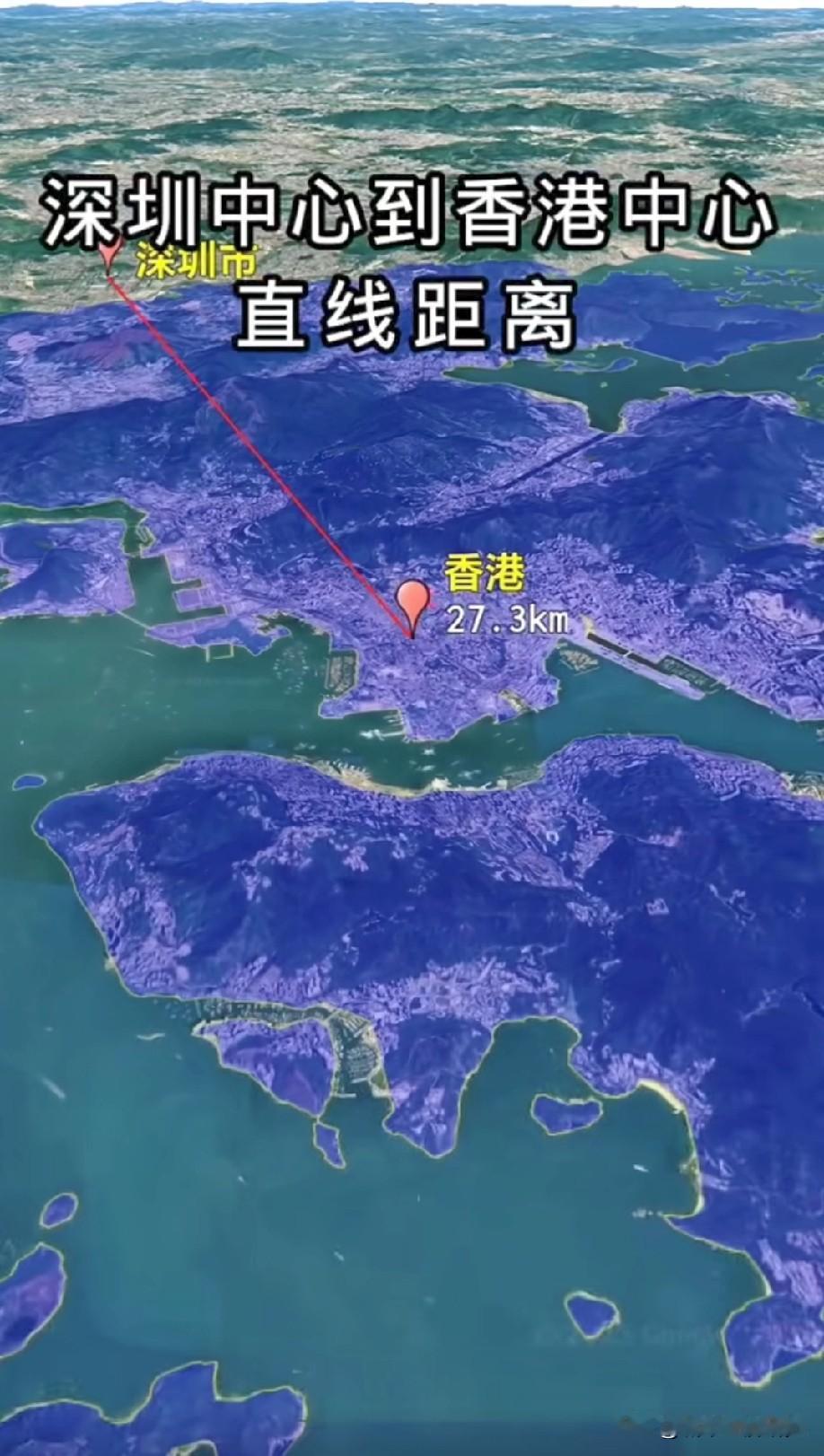 深圳市中心到香港市中心的直线距离有多远呢？下面这张图片可以告诉你，从图片能够看出