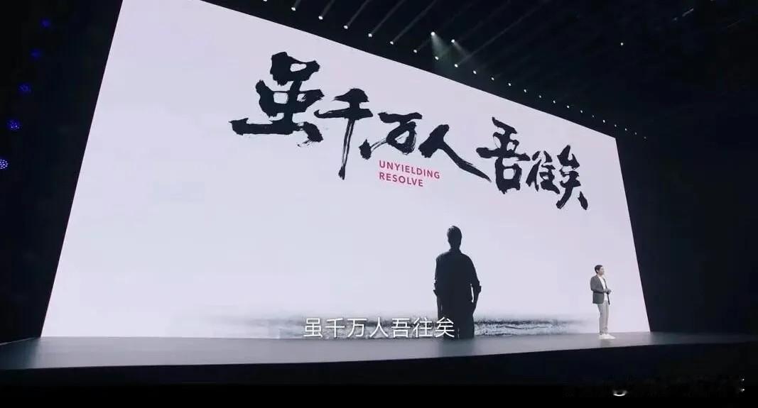 雷军咋从“偶像”变“招人烦”的？以前，说到雷军，那可是妥妥的创业圈男神，履历