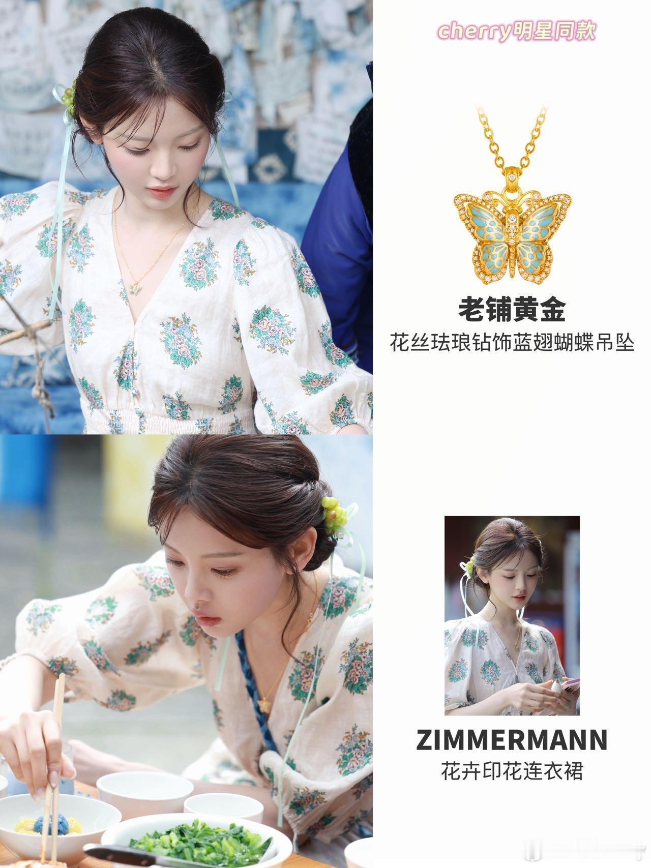 粉杨超越你就放心吧你想要的风格她都有杨超越这张脸真神颜来的！ 五官精致得像建模脸