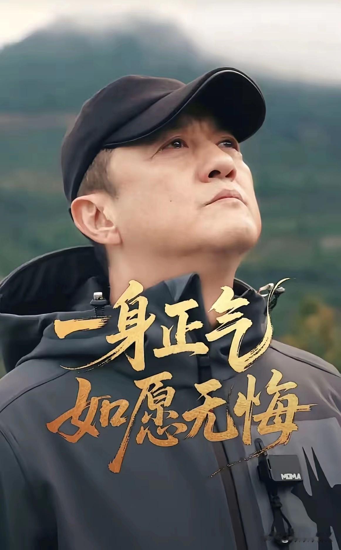 我看很多人还在傻乐，觉得李亚鹏的嫣然基金筹了2300万就万事大吉了？根本不是那么