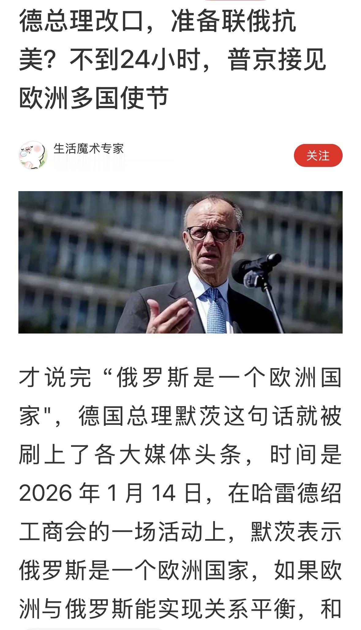 不是不明白，这个世界变化快！太快了！