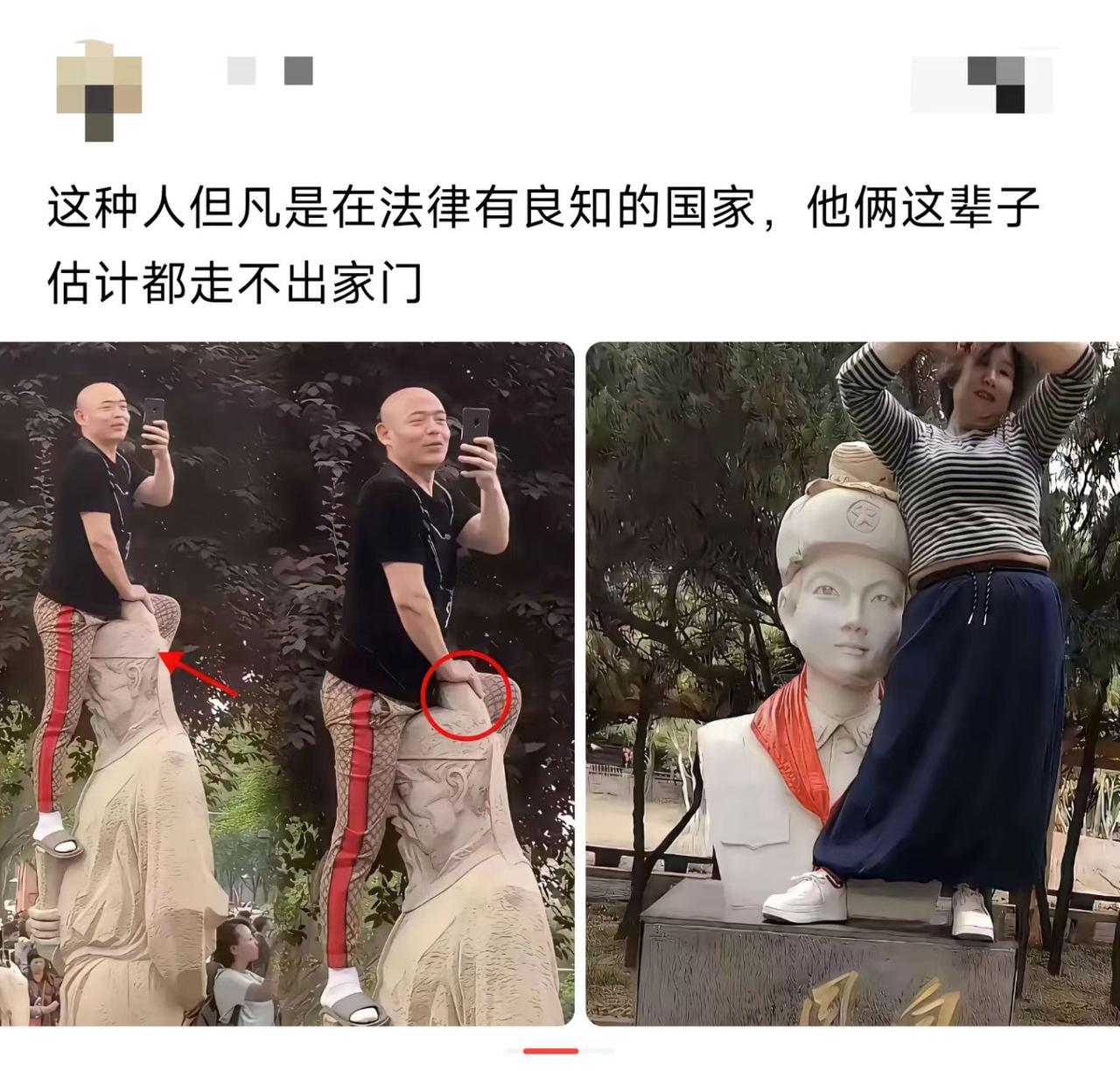 这么拍照，是图个好玩，还是觉得很有排面？