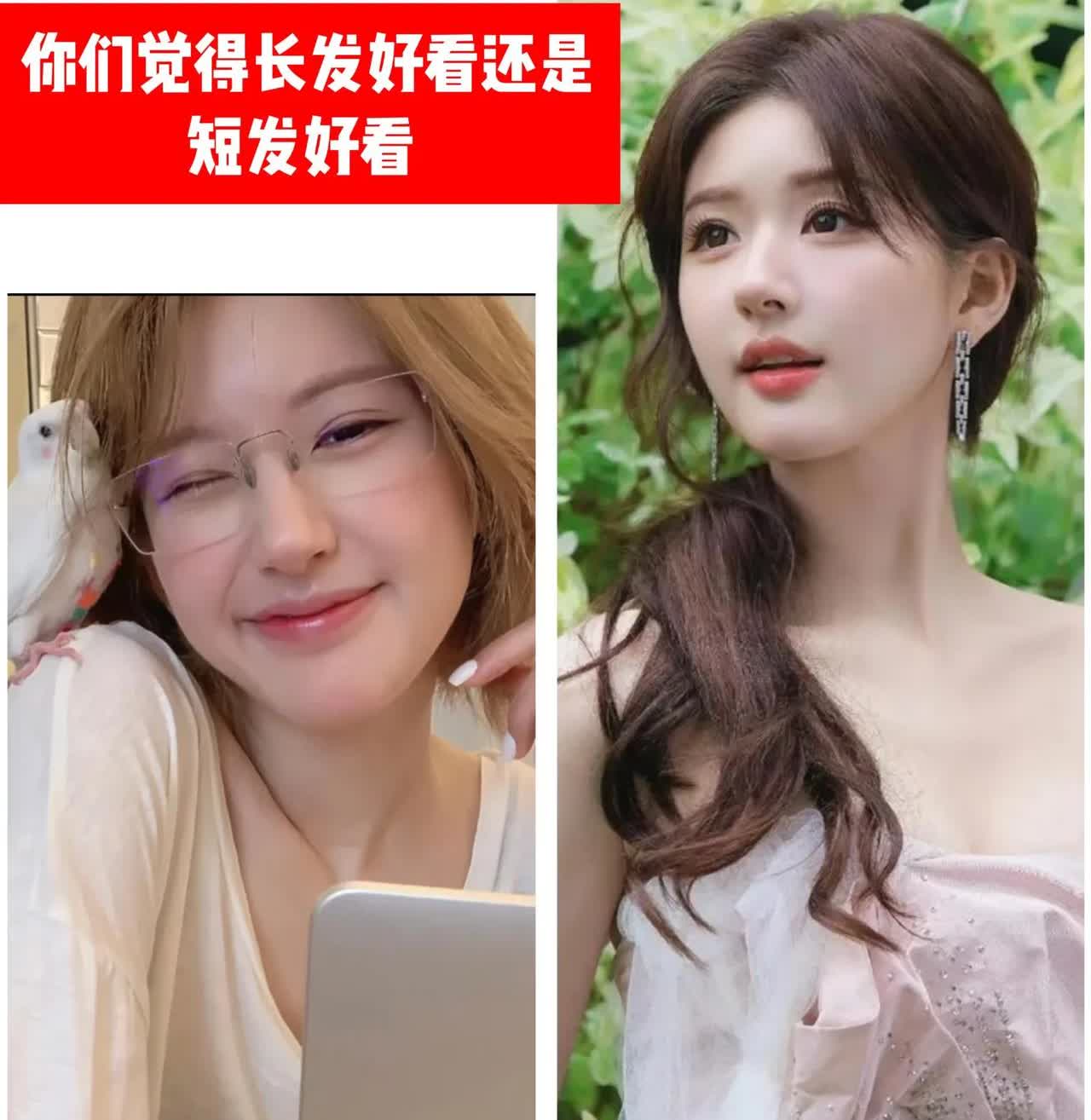赵露思被银河酷娱违约四亿她到底做错了什么？一个艺人，签约公司和解