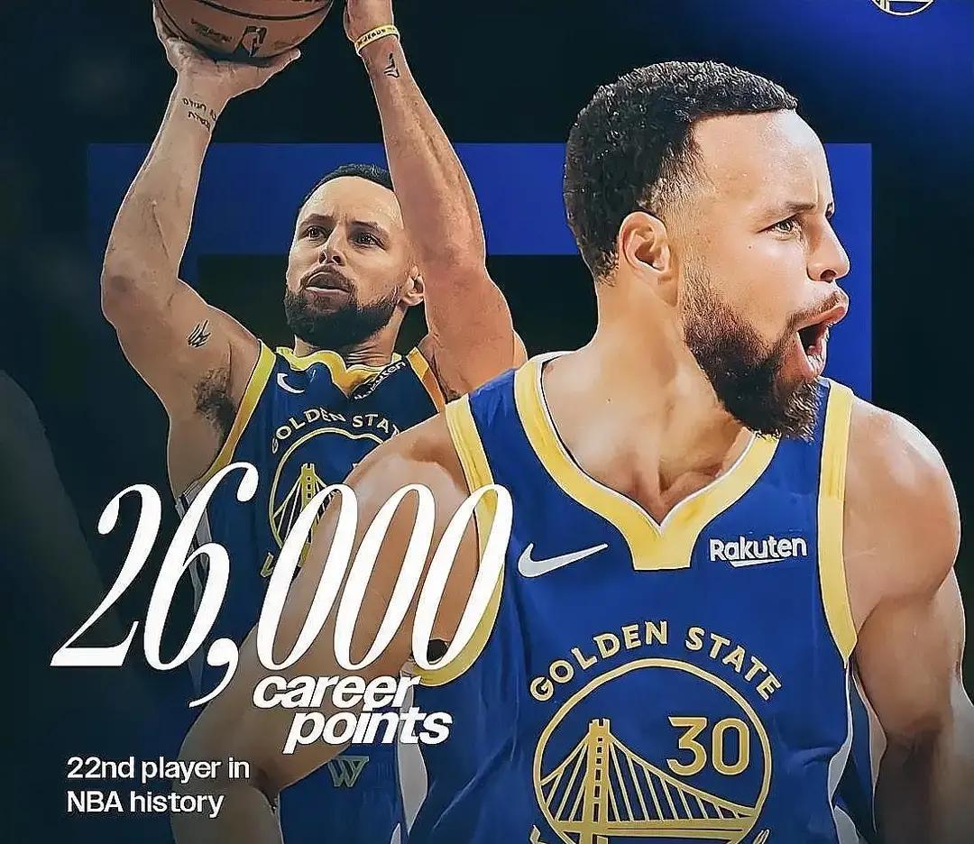 圣诞夜，库里随手扔进23分，总分飙到26011。一句话，他成了NBA第22