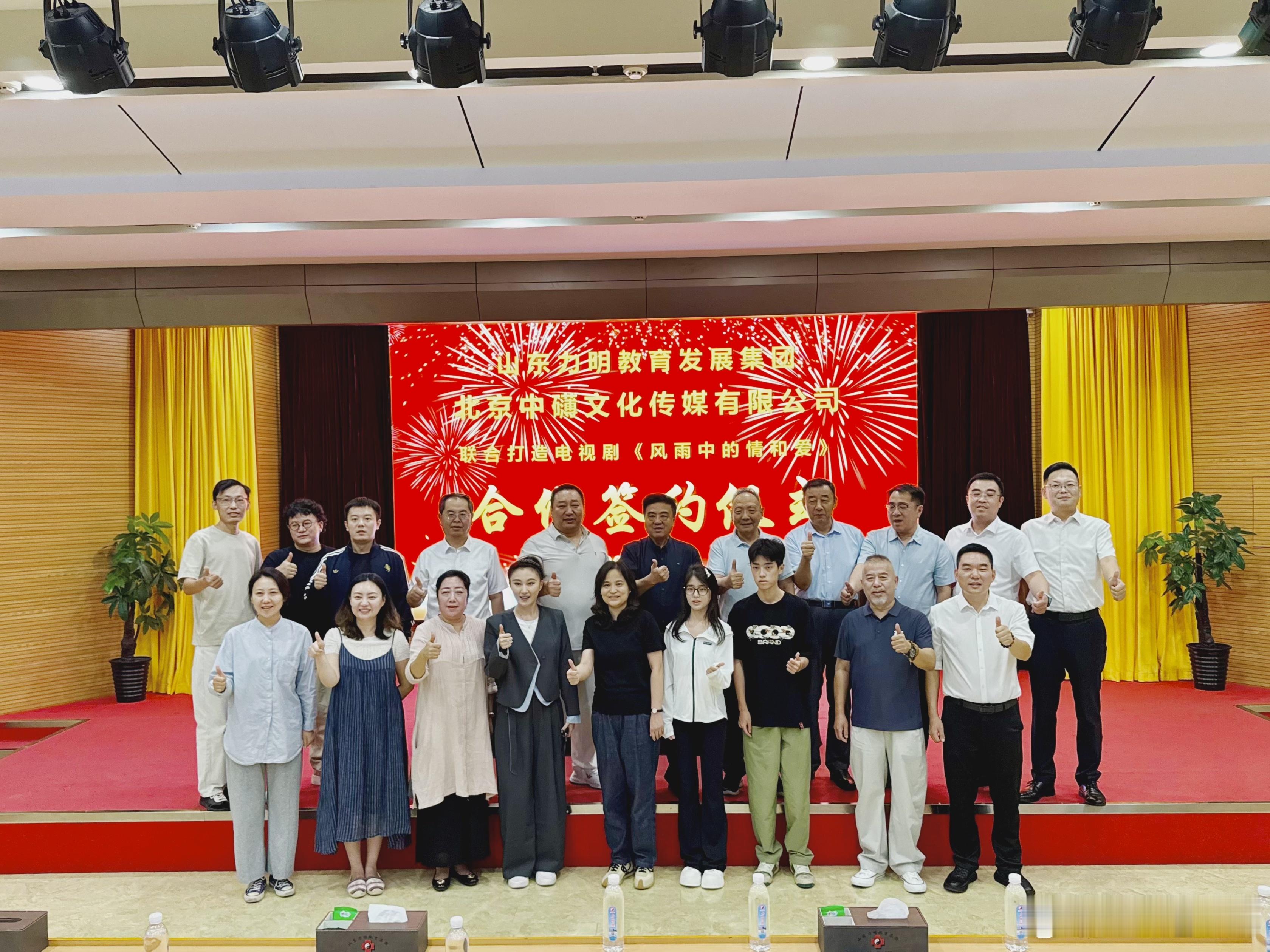 一副藏而不露的“止颤方”，可治手抖头抖！可惜很多人不知道！在生活当中，你是不是出