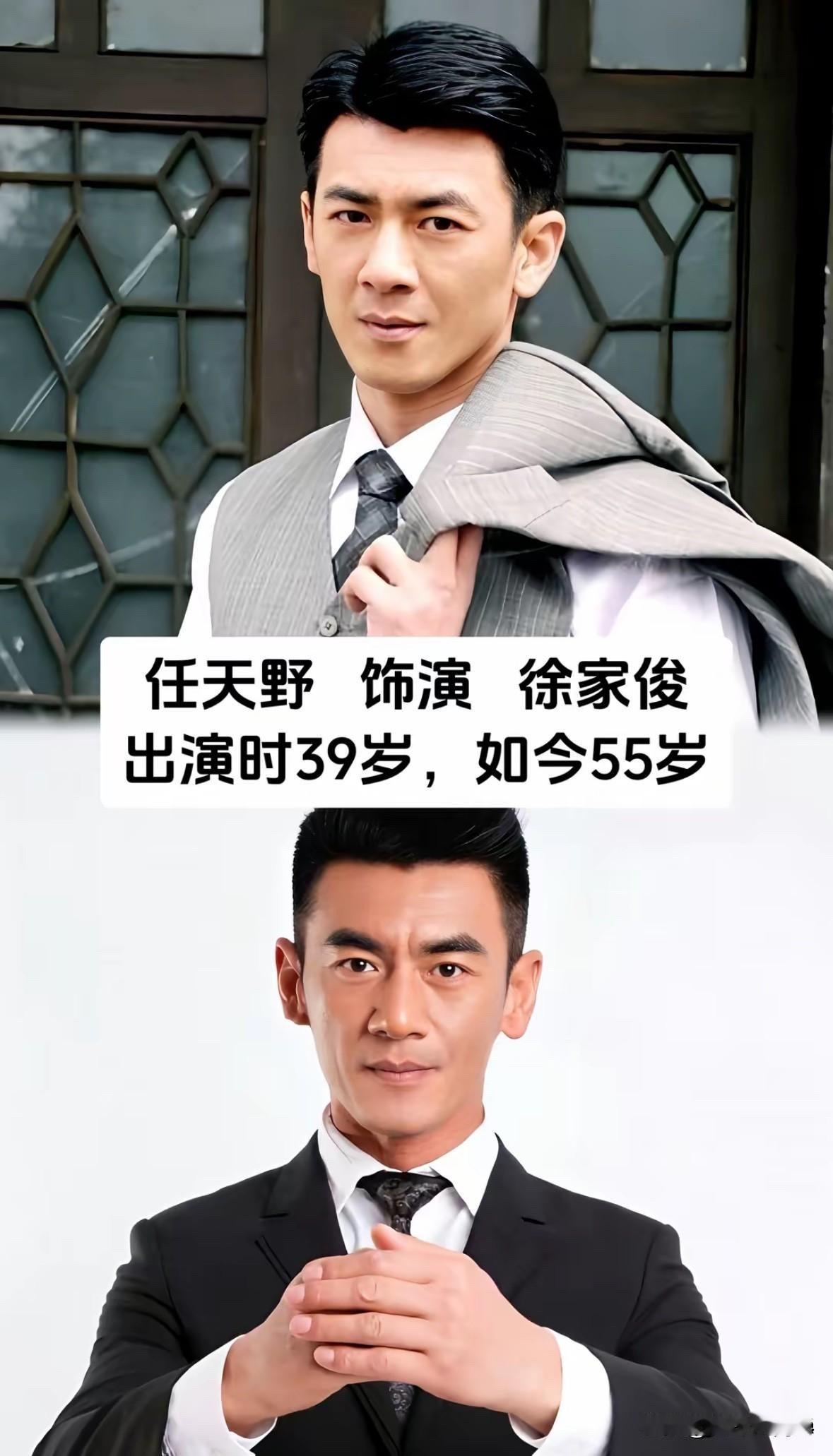 看了《娘妻》演员今昔，15年后刘恺威51岁了，佟丽娅42岁了，但高耀宗还在2